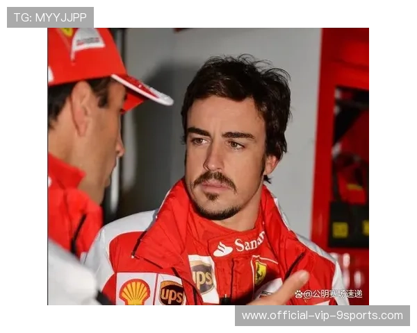 阿隆索如临大敌，赛场上决定充满不确定性