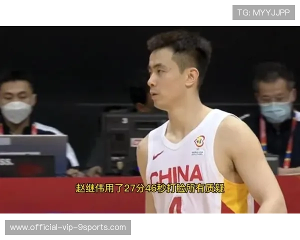 赵继伟称乔帅注重沟通细节：连游戏都不放过，赵继伟遭抬轿