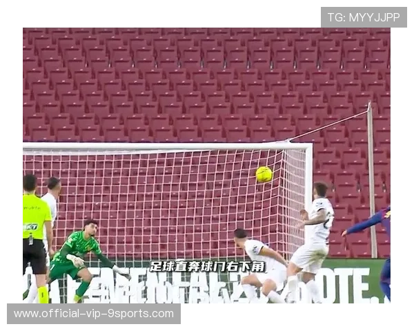 诸神斗法：亚马尔内切兜死角，哈兰德单刀双响，安东尼世界波双响