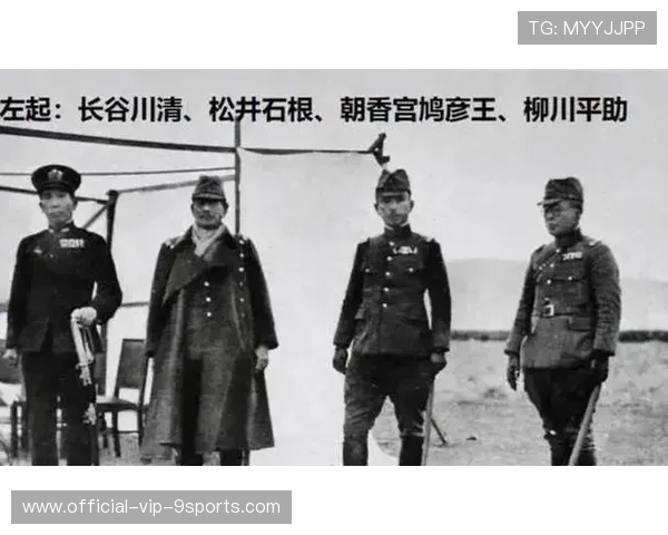 甲级战犯：输比赛的头号责任人，甲级战犯在哪里审判的